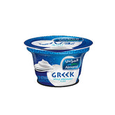 Almarai Greek Yogurt Plain150g